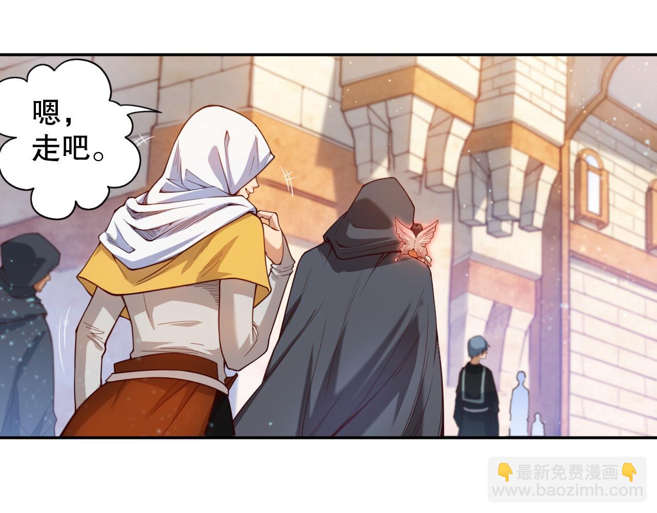 第177话 罗格的恼怒！(1/4)-第179话