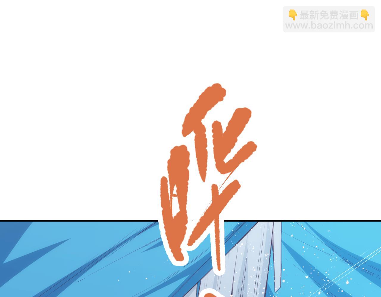 第177话 罗格的恼怒！(1/4)-第179话