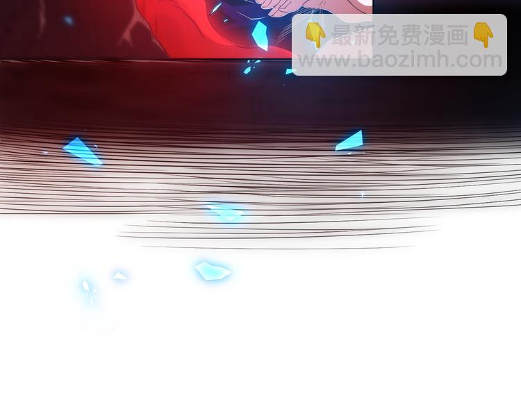 第18话 斋王PK罗格（3）(1/3)-第19话