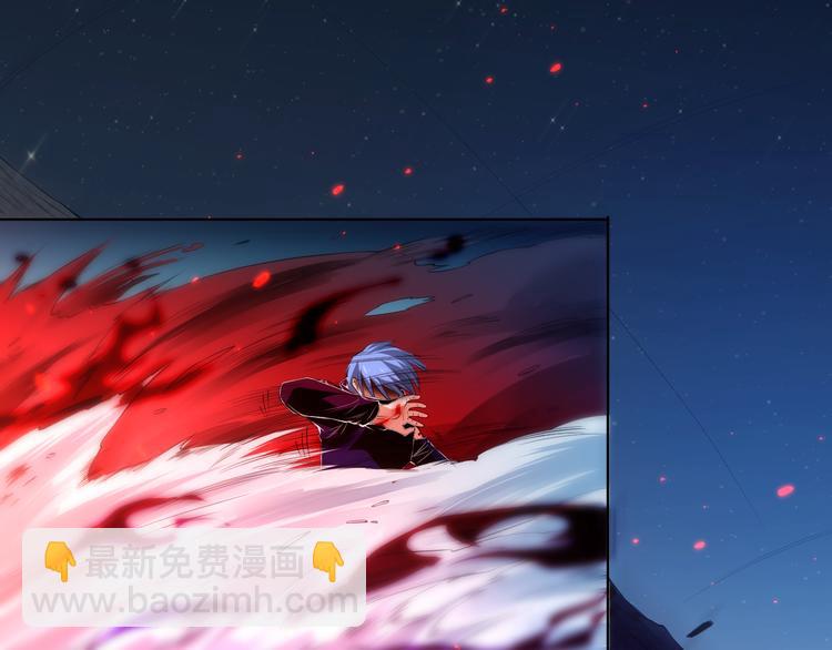 第18话 斋王PK罗格（3）(1/3)-第19话