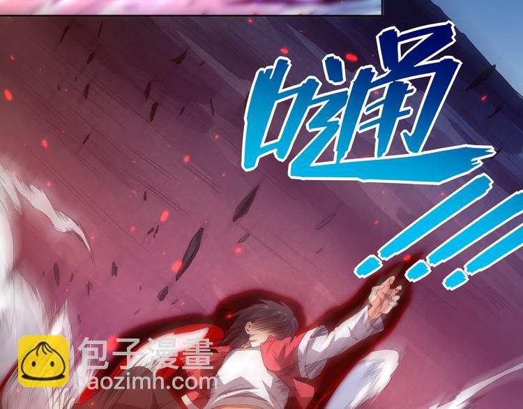 第18话 斋王PK罗格（3）(1/3)-第19话