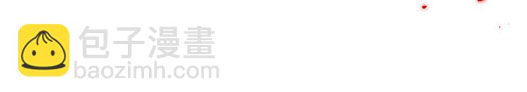 第18话 斋王PK罗格（3）(1/3)-第19话