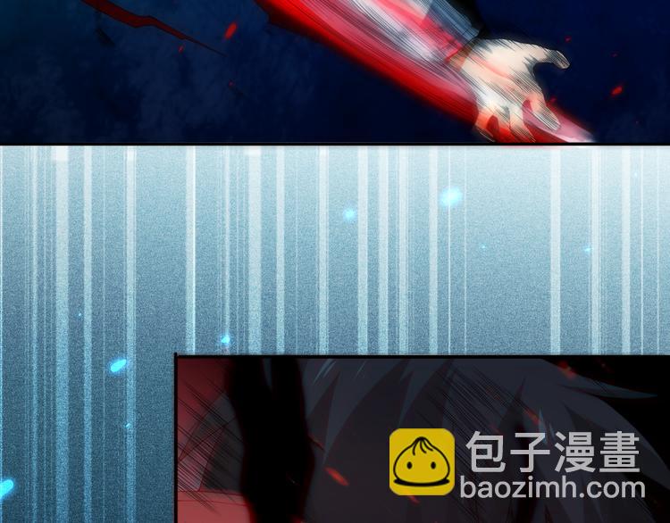 第18话 斋王PK罗格（3）(1/3)-第19话