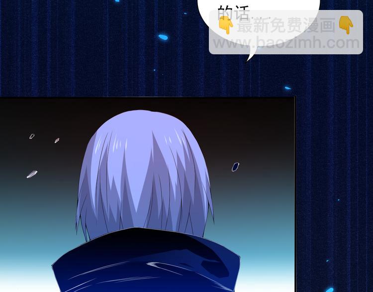 第18话 斋王PK罗格（3）(1/3)-第19话