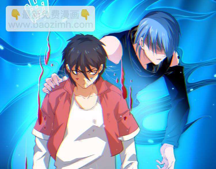 第18话 斋王PK罗格（3）(1/3)-第19话