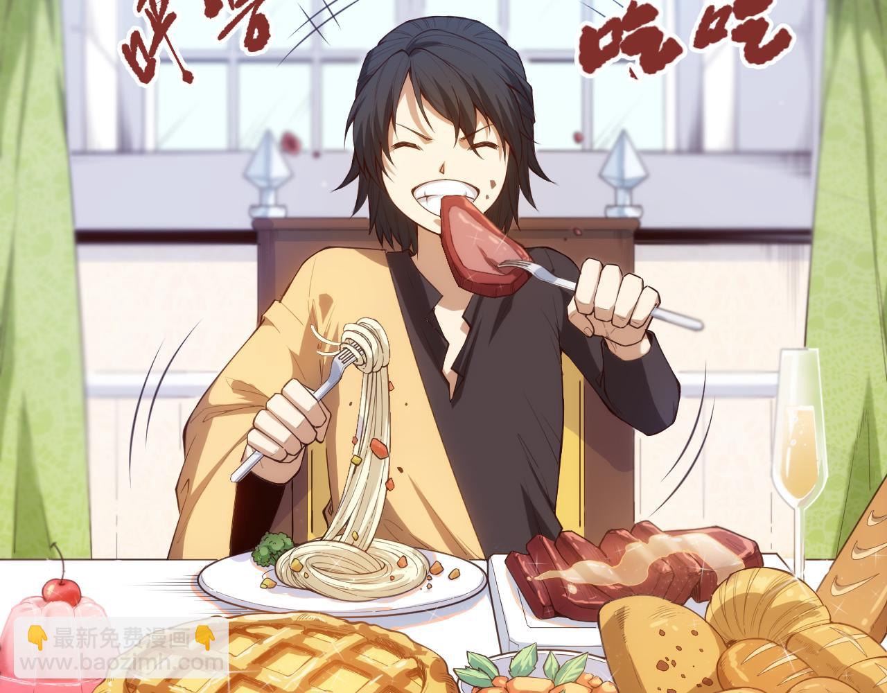 第179话 冤家路窄(1/4)-第181话