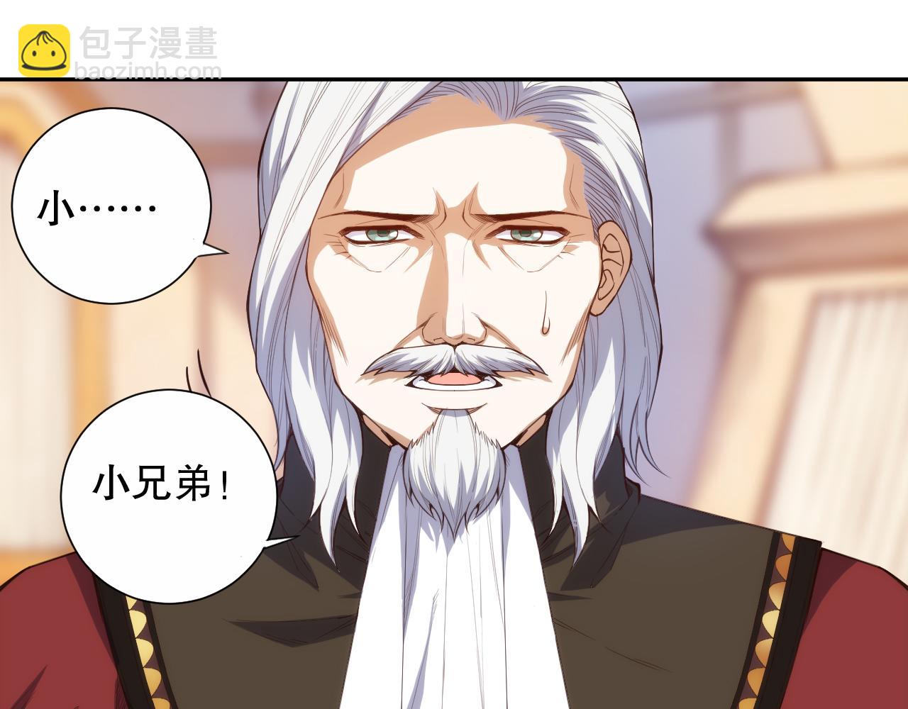 第179话 冤家路窄(1/4)-第181话