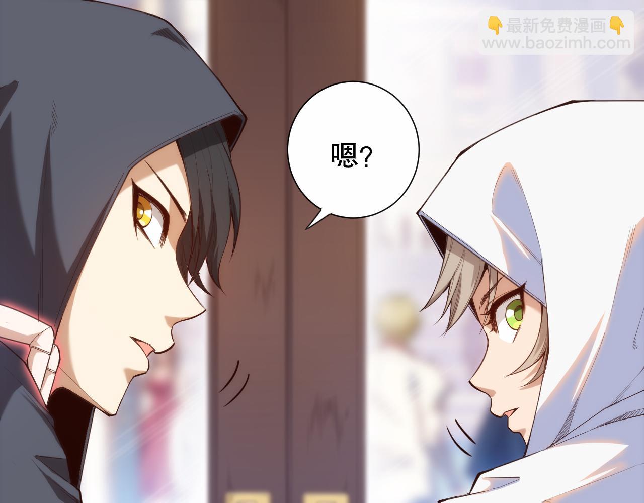 第179话 冤家路窄(1/4)-第181话