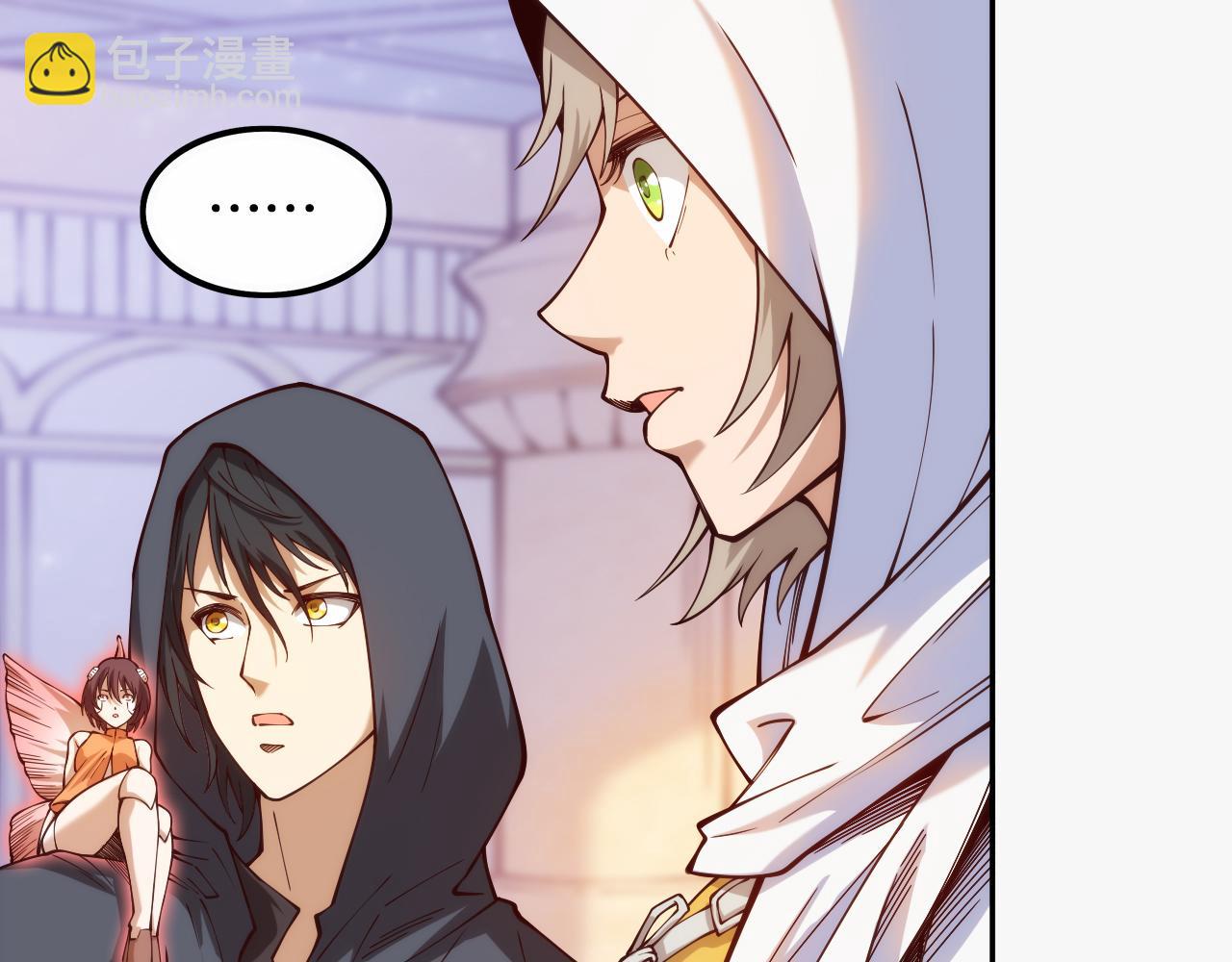 第179话 冤家路窄(1/4)-第181话