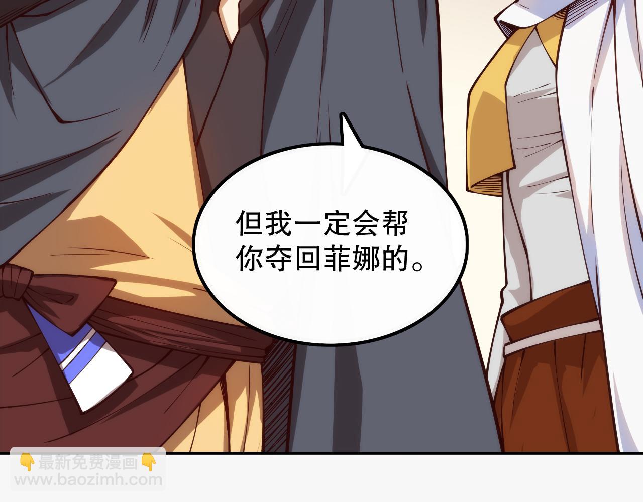 第179话 冤家路窄(1/4)-第181话