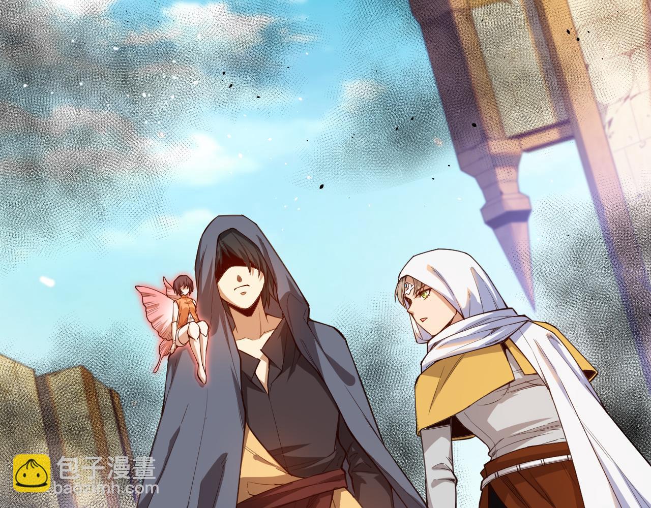 第181话 剑拔弩张(1/4)-第183话