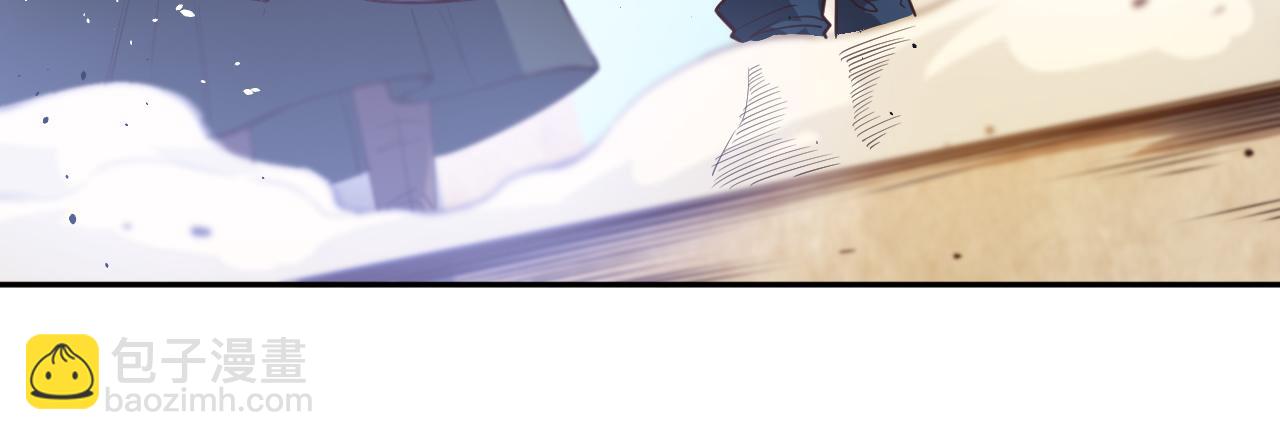 第181话 剑拔弩张(1/4)-第183话