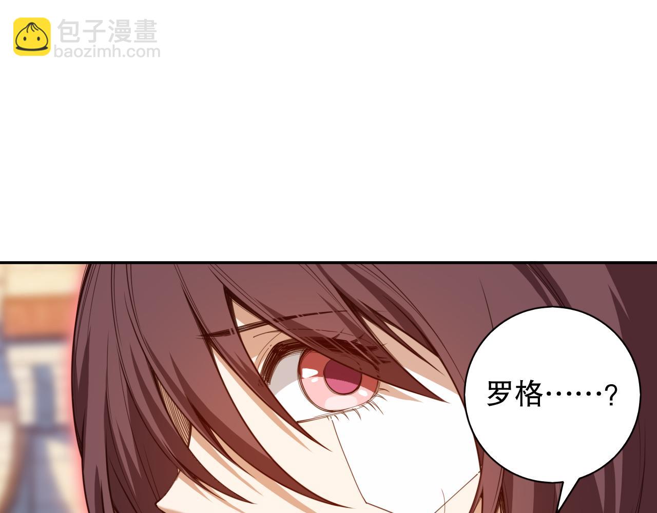 第181话 剑拔弩张(1/4)-第183话