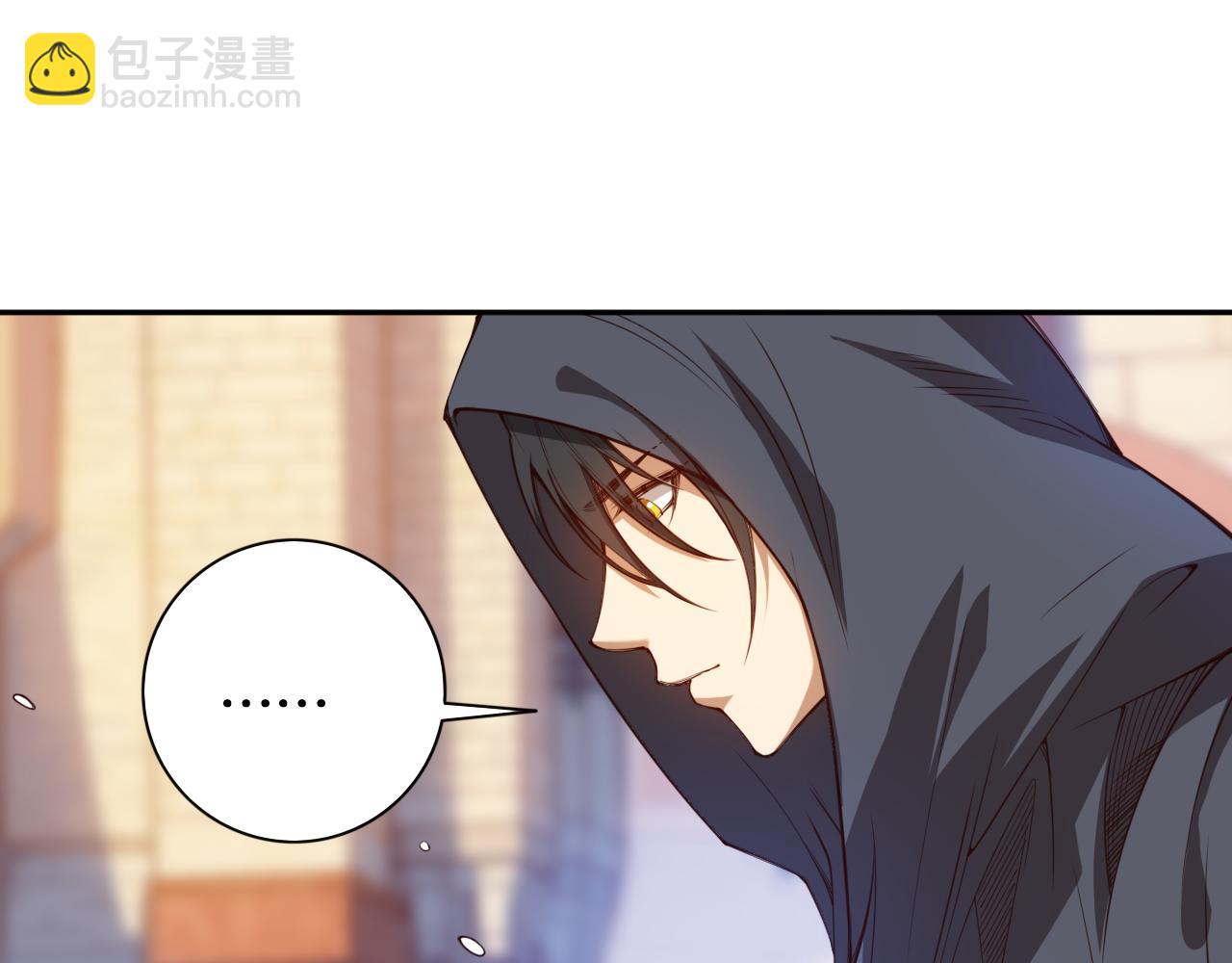 第181话 剑拔弩张(1/4)-第183话