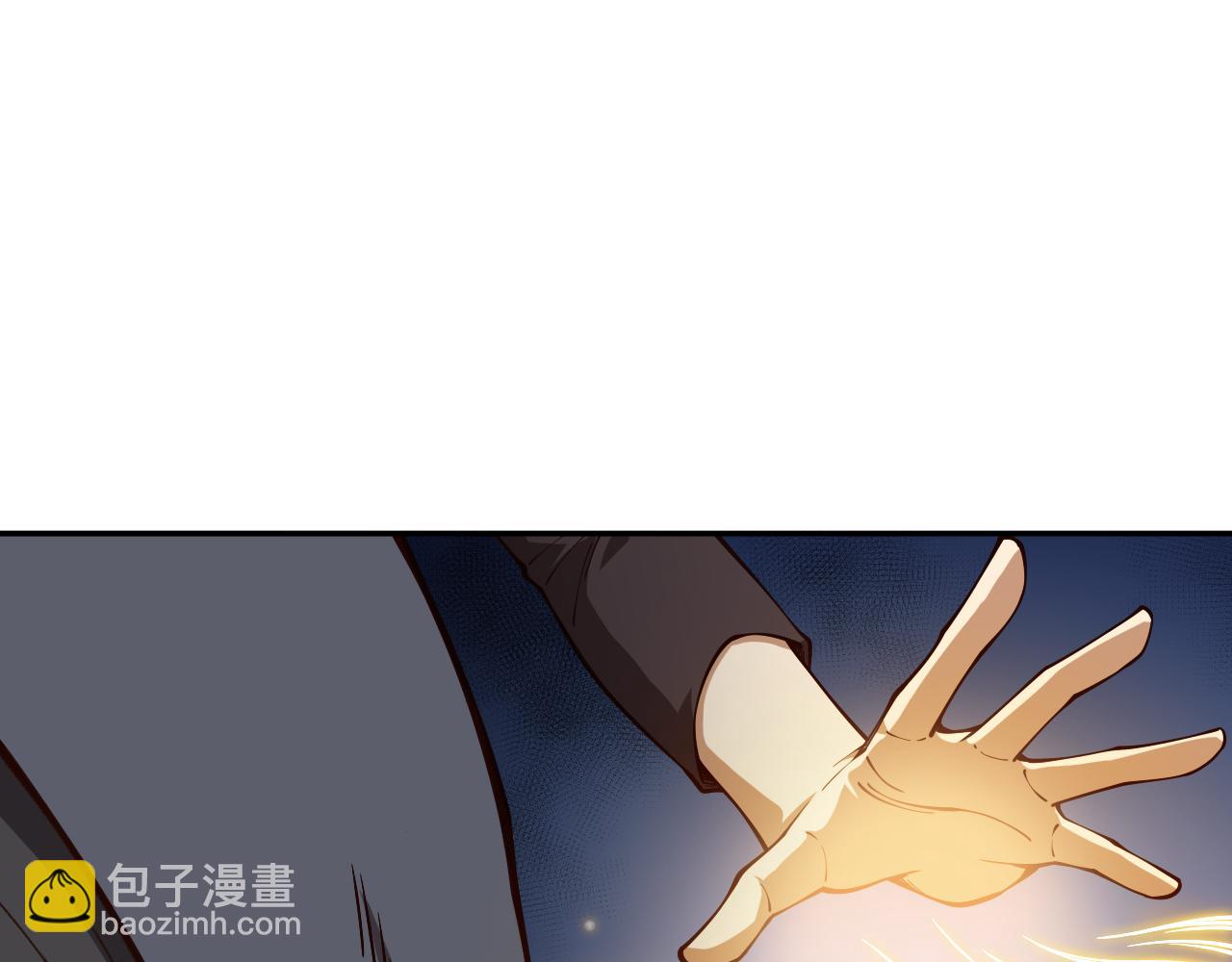 第181话 剑拔弩张(1/4)-第183话