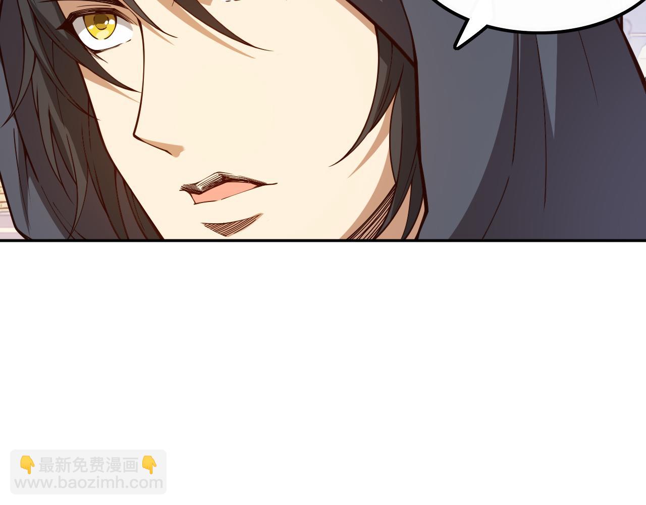 第181话 剑拔弩张(1/4)-第183话