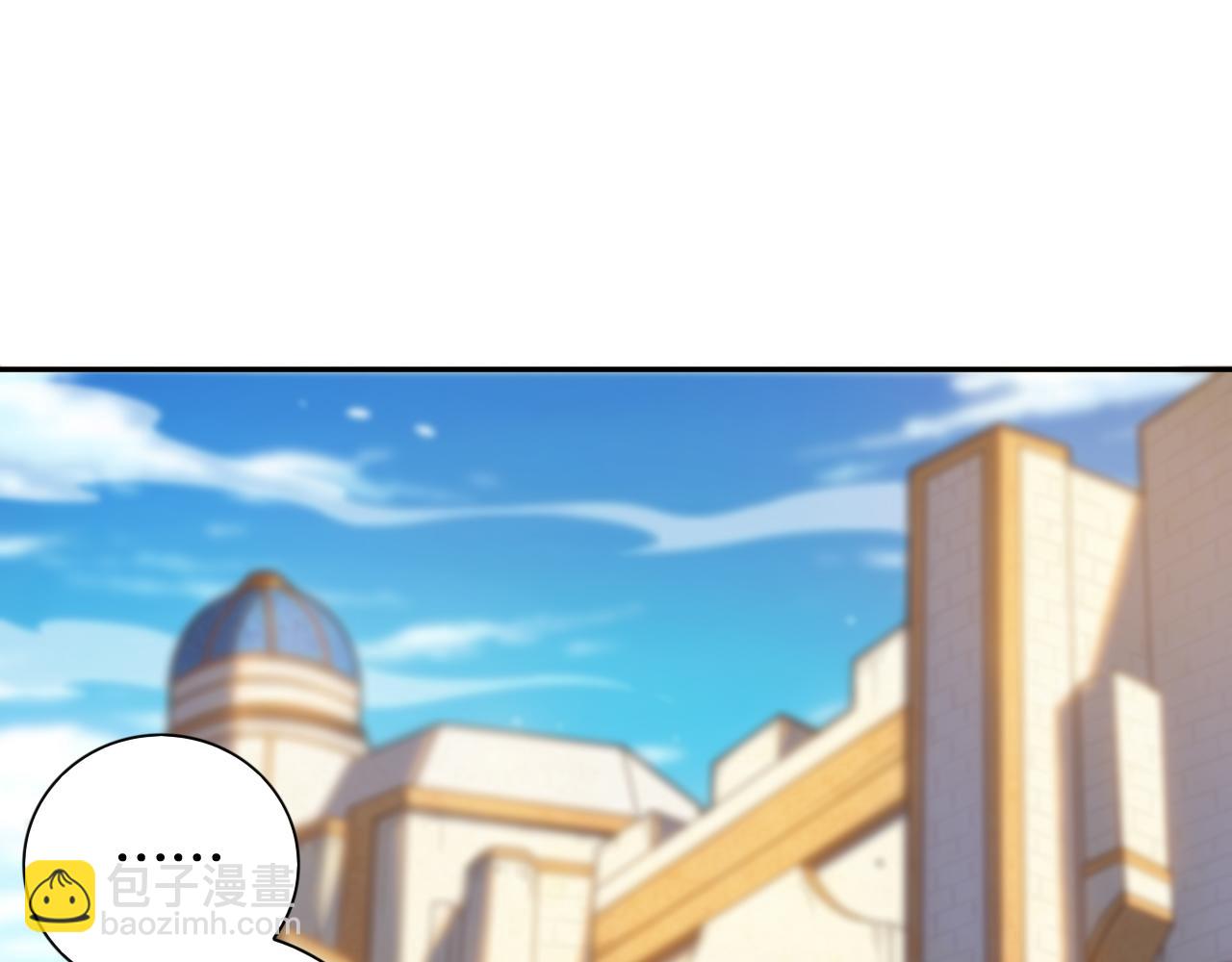 第181话 剑拔弩张(1/4)-第183话