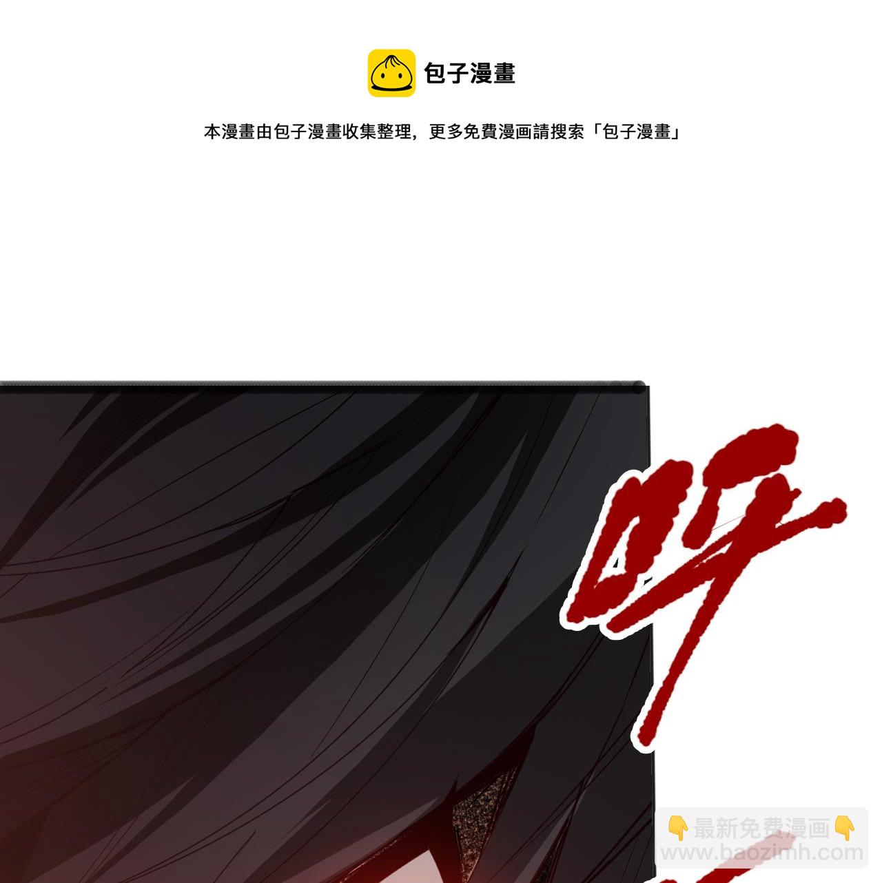 第183话 激发的战意!(1/4)-第185话