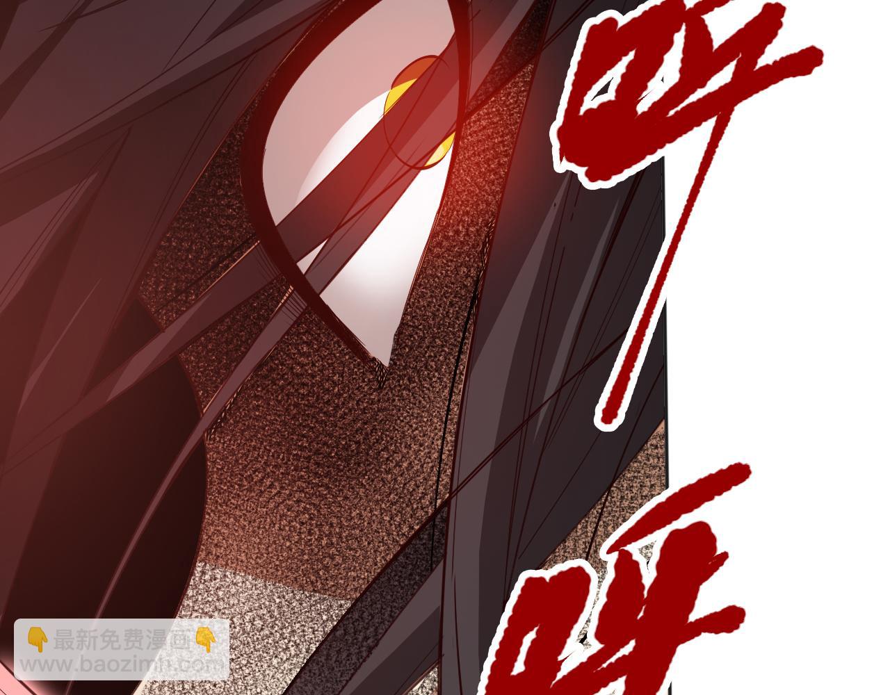 第183话 激发的战意!(1/4)-第185话