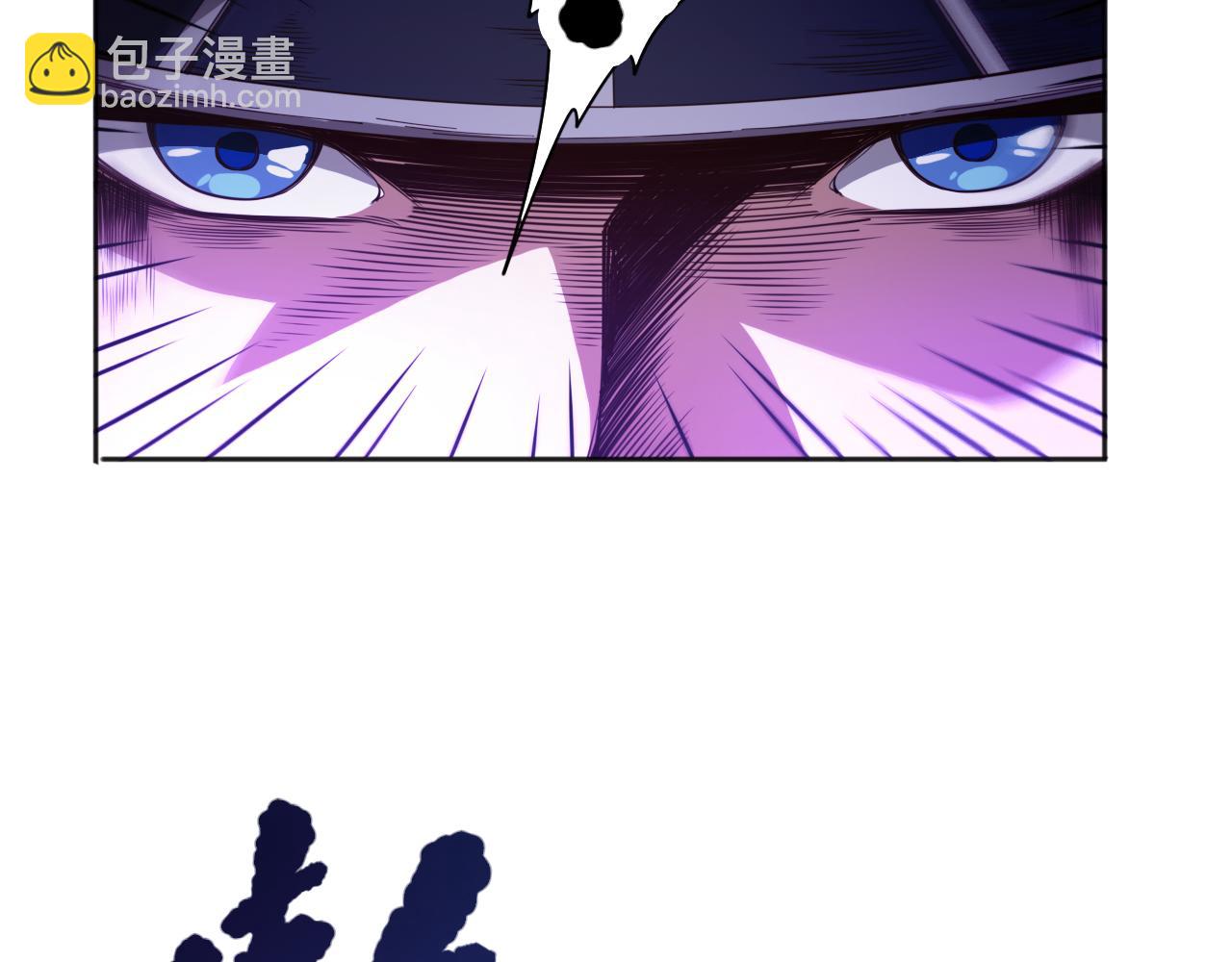 第183话 激发的战意!(1/4)-第185话