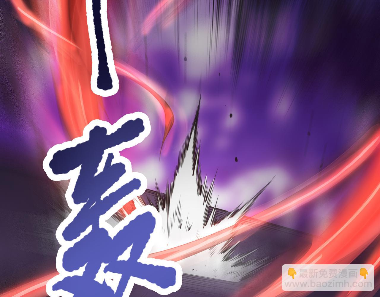 第183话 激发的战意!(1/4)-第185话