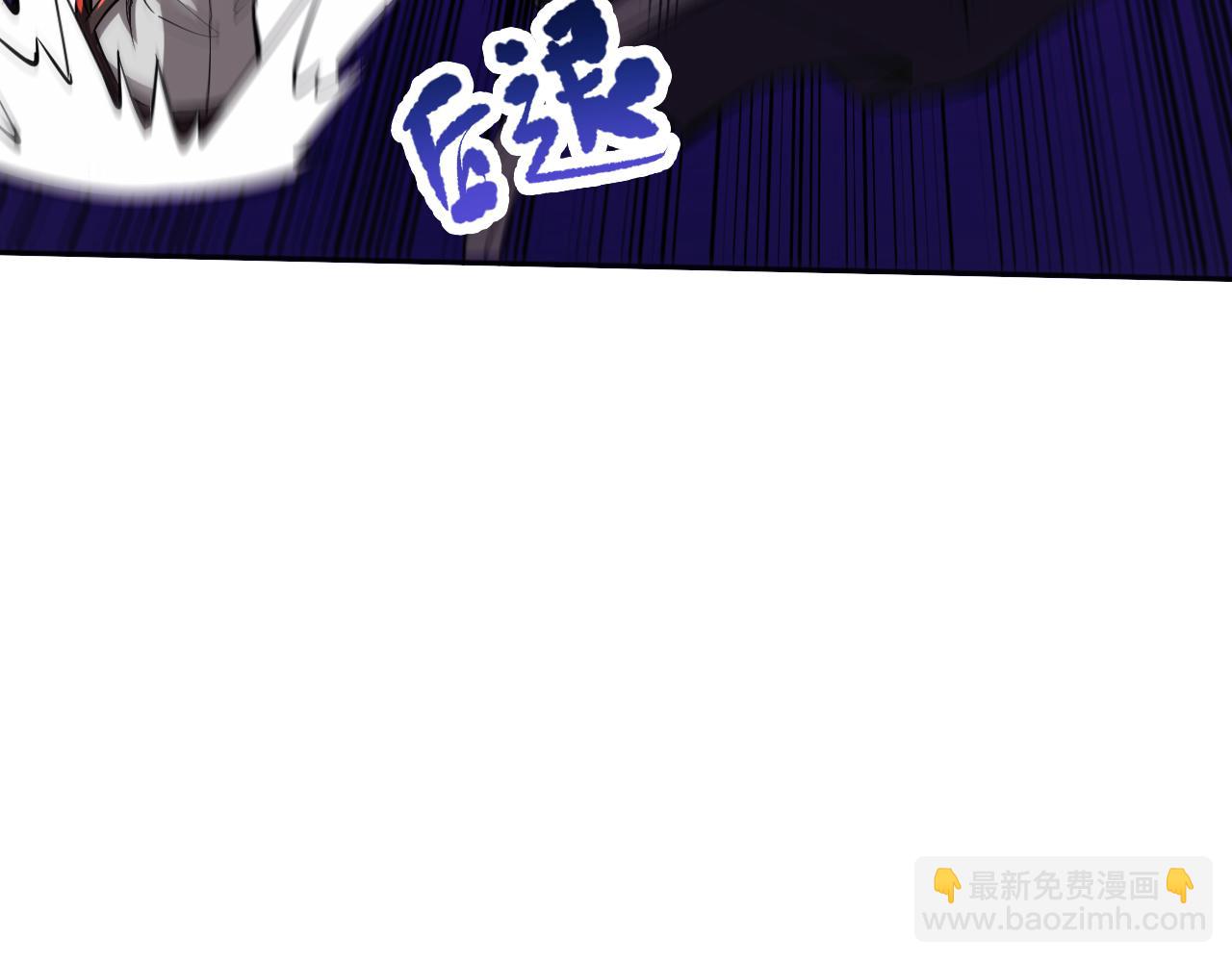 第183话 激发的战意!(1/4)-第185话