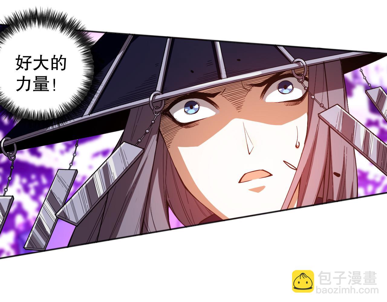 第183话 激发的战意!(1/4)-第185话