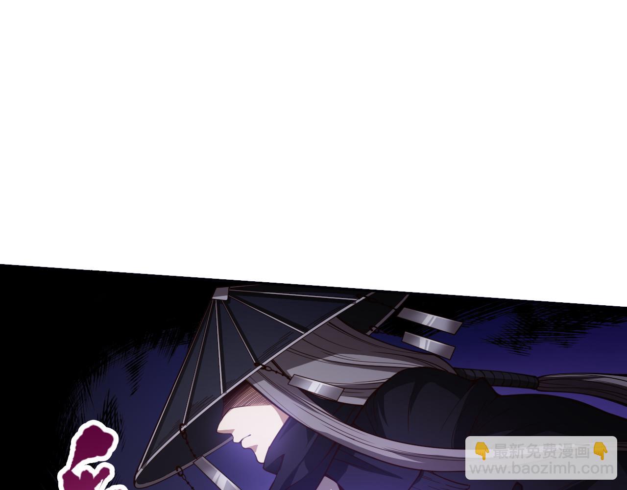 第183话 激发的战意!(1/4)-第185话