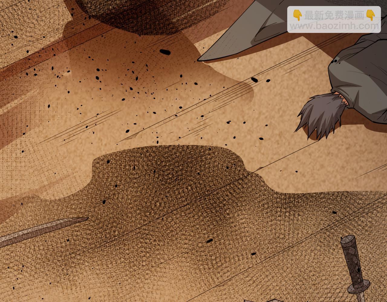 第185话 罗格最后的选择(1/4)-第187话