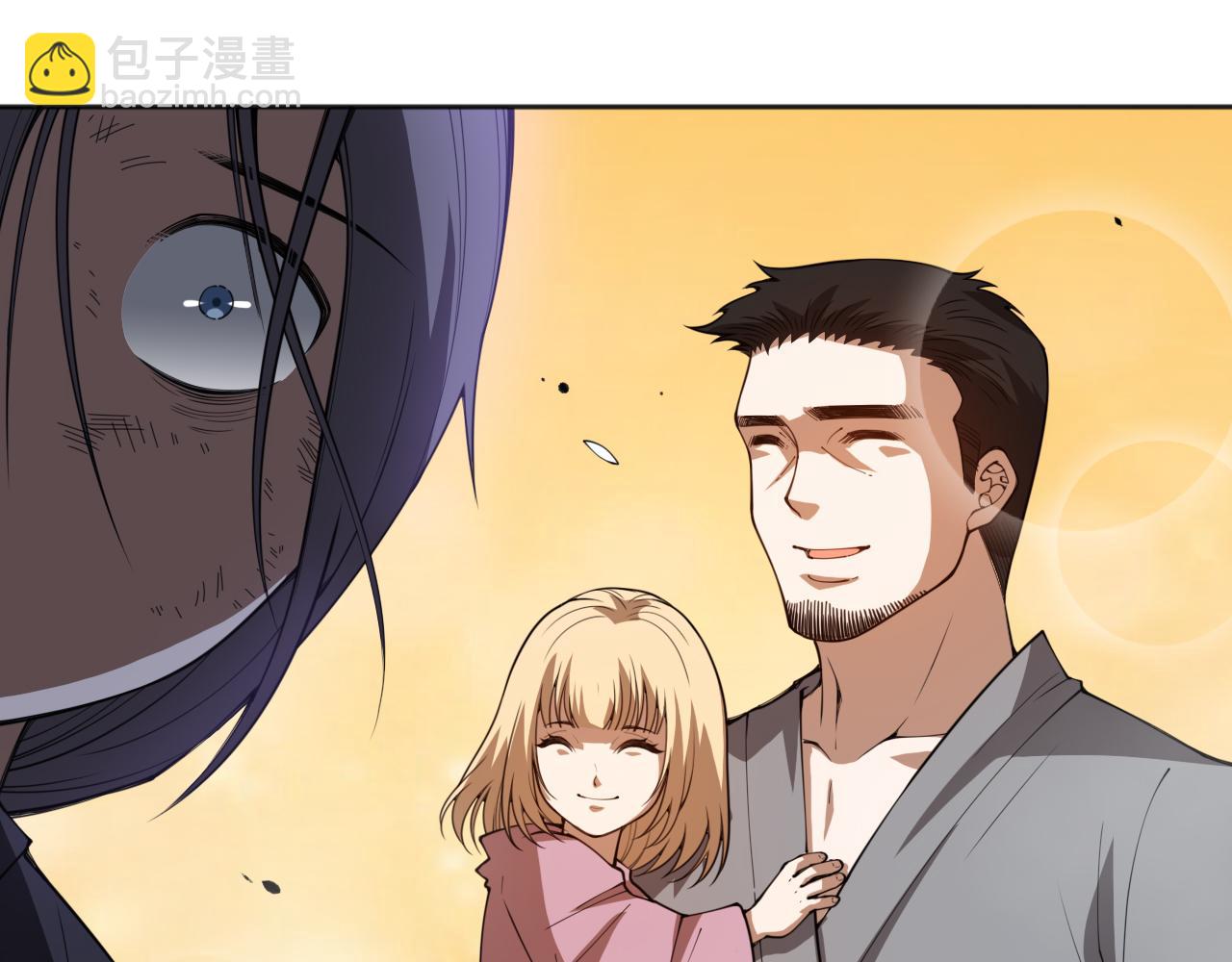 第185话 罗格最后的选择(1/4)-第187话