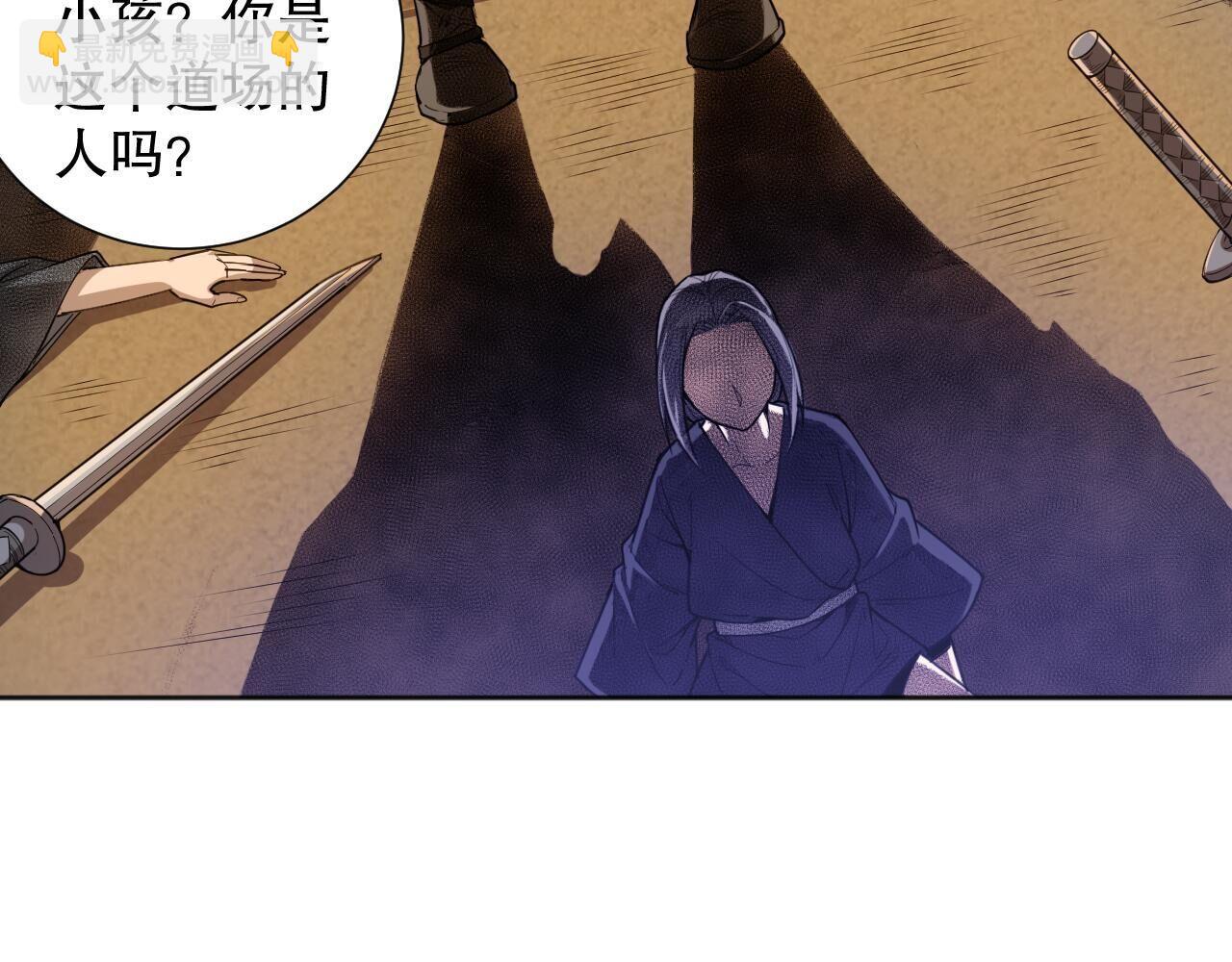 第185话 罗格最后的选择(1/4)-第187话