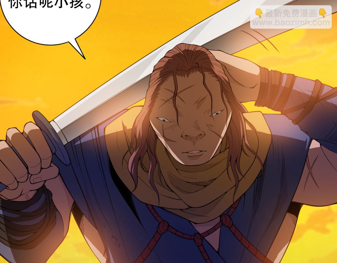 第185话 罗格最后的选择(1/4)-第187话