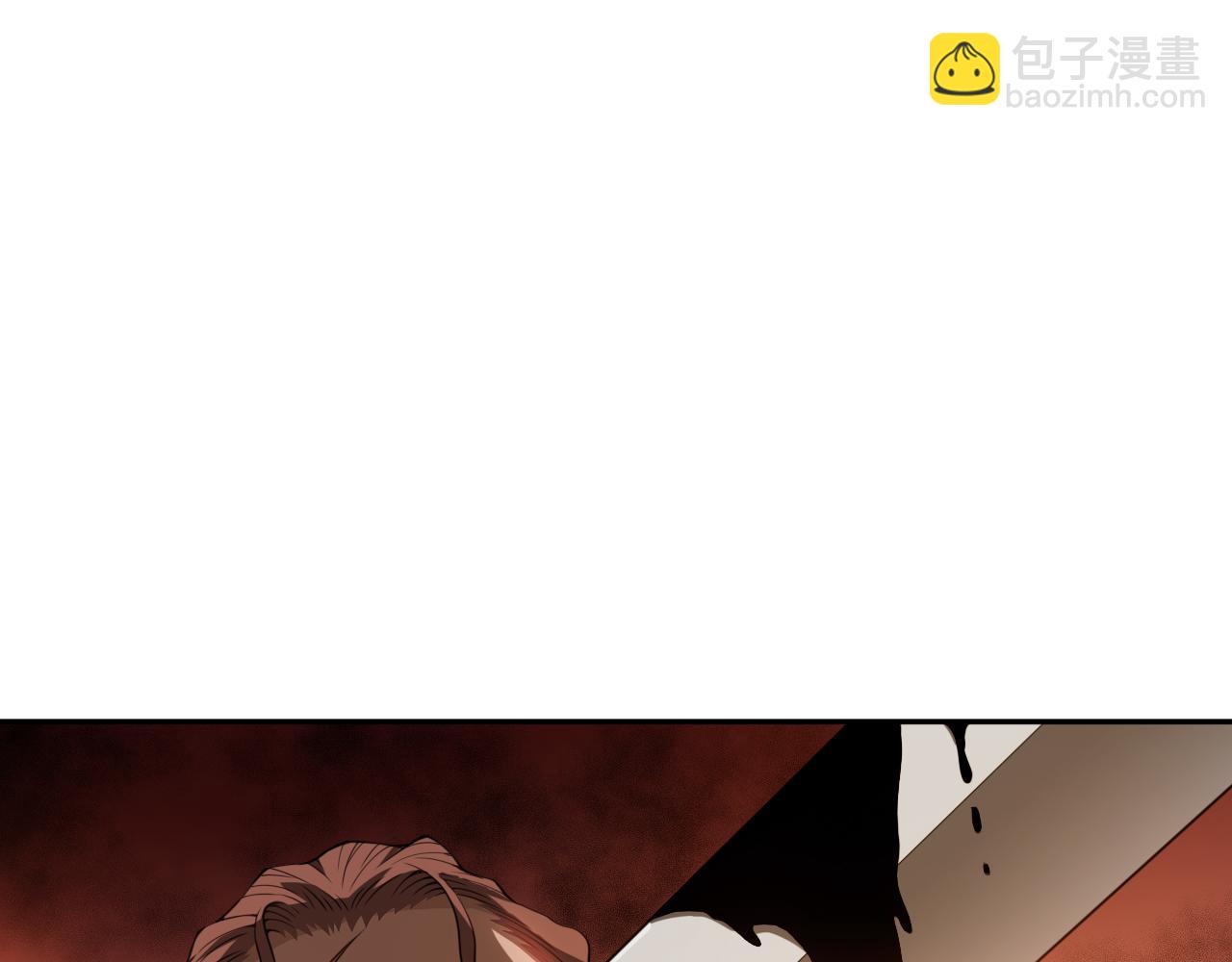 第185话 罗格最后的选择(1/4)-第187话