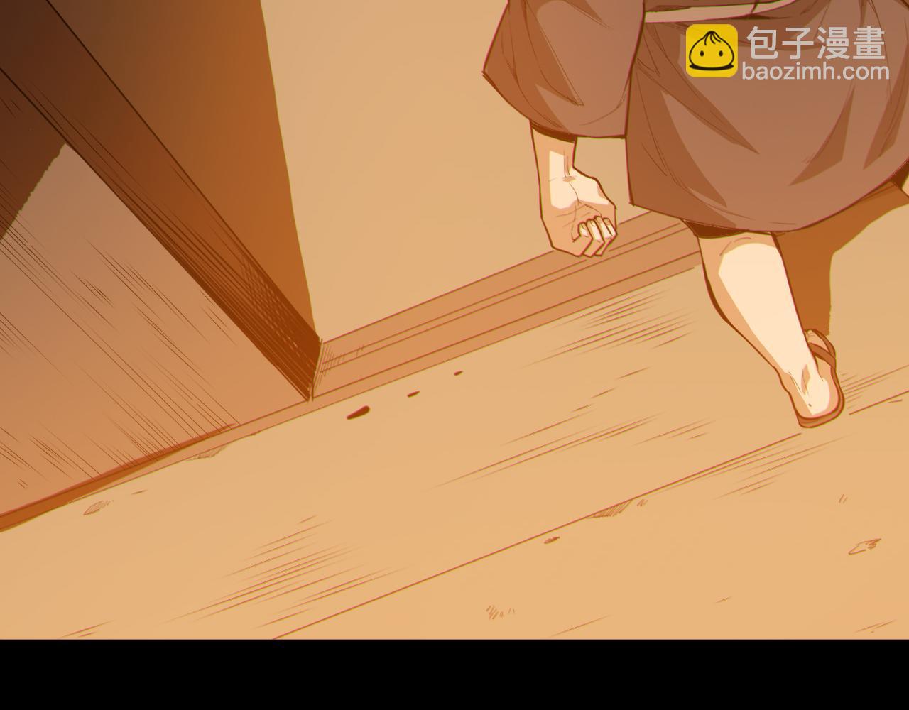 第185话 罗格最后的选择(1/4)-第187话