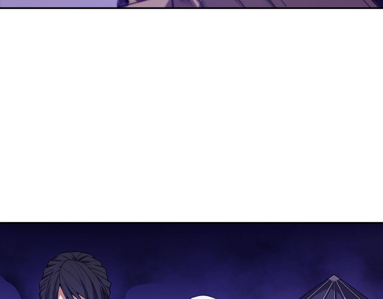 第187话 不安宴席(1/3)-第189话