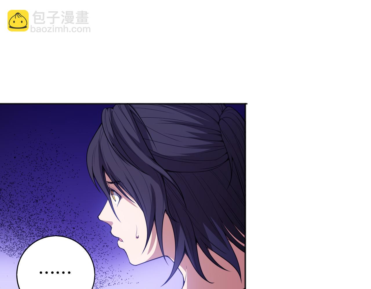 第187话 不安宴席(1/3)-第189话