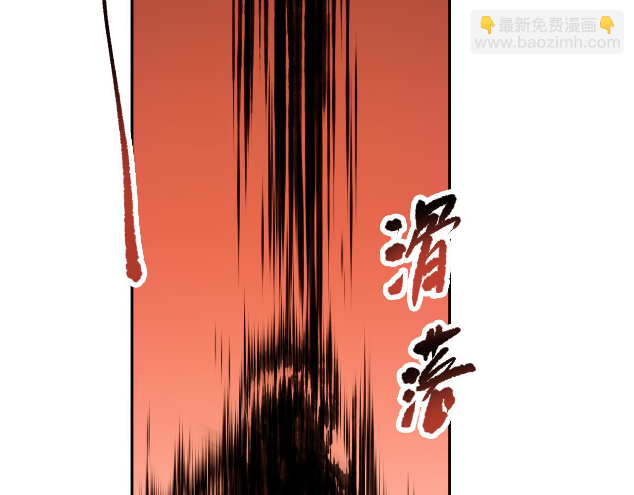 第187话 不安宴席(1/3)-第189话