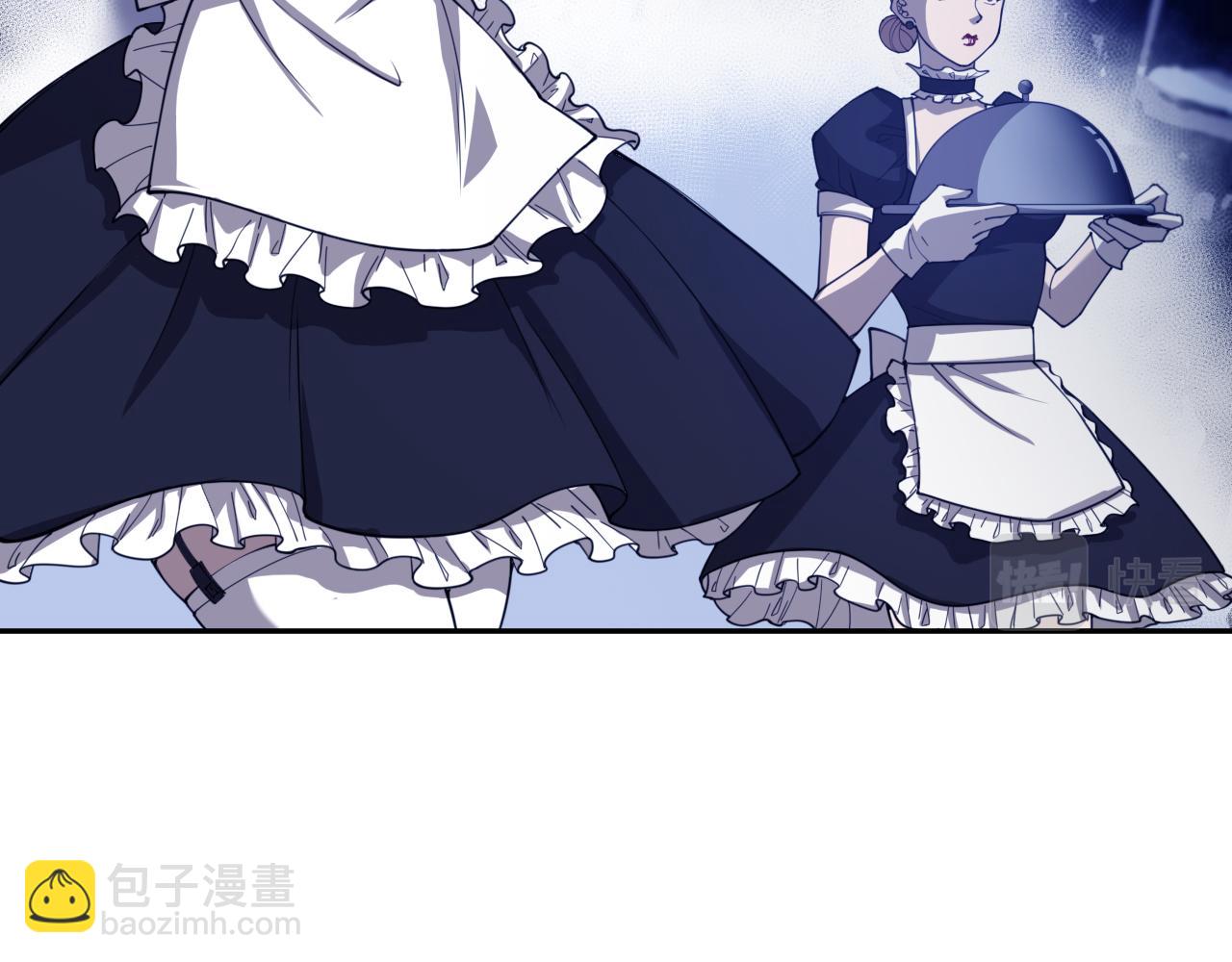 第187话 不安宴席(1/3)-第189话