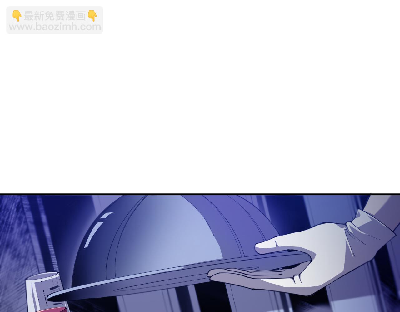 第187话 不安宴席(1/3)-第189话