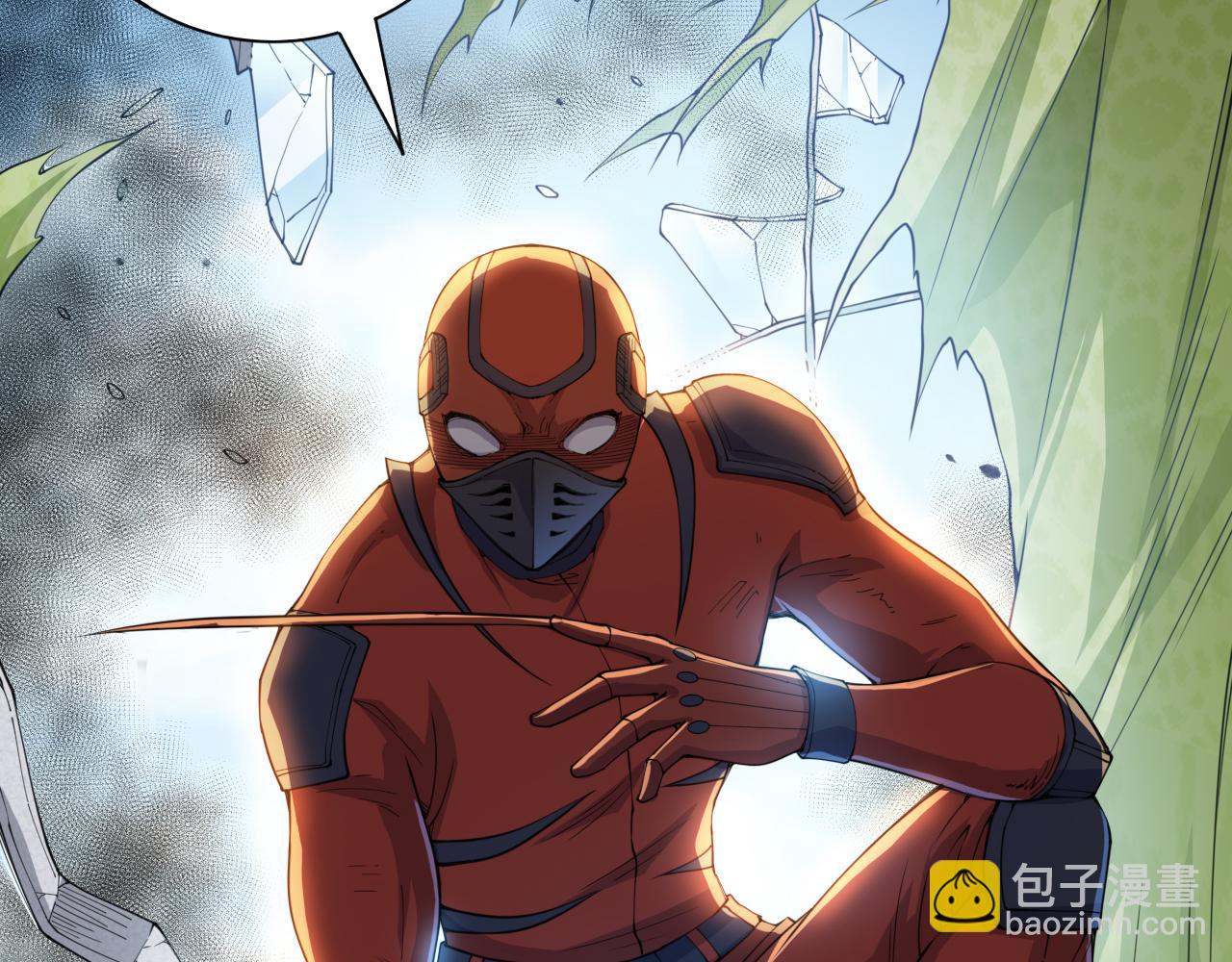 第187话 不安宴席(1/3)-第189话