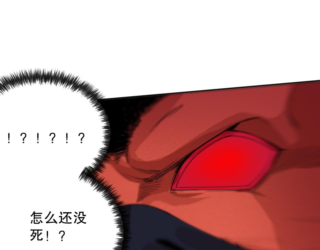 第189话 面对的绝望？(1/4)-第191话