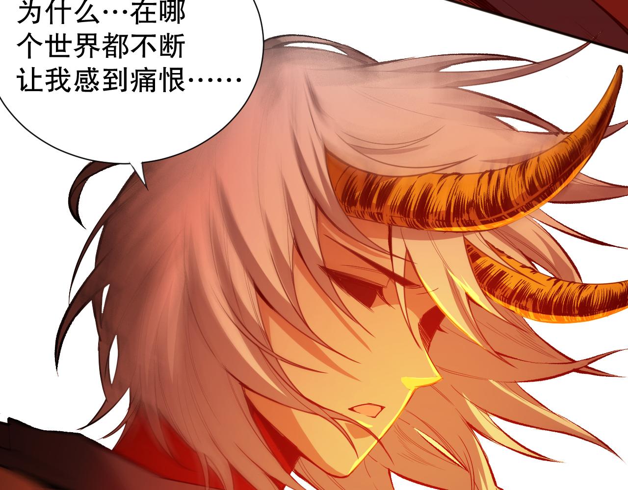 第189话 面对的绝望？(1/4)-第191话