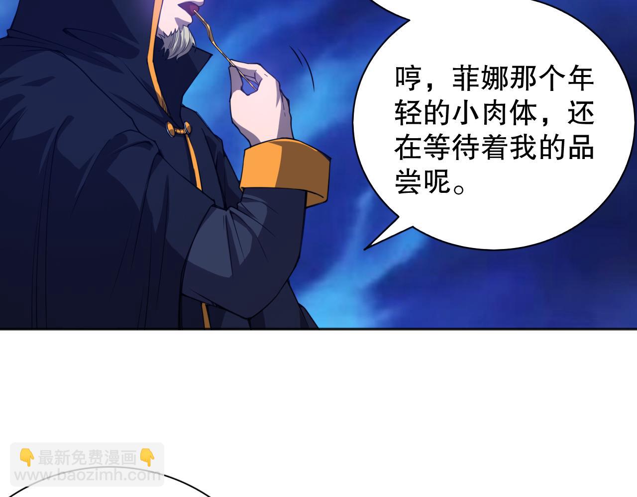 第189话 面对的绝望？(1/4)-第191话