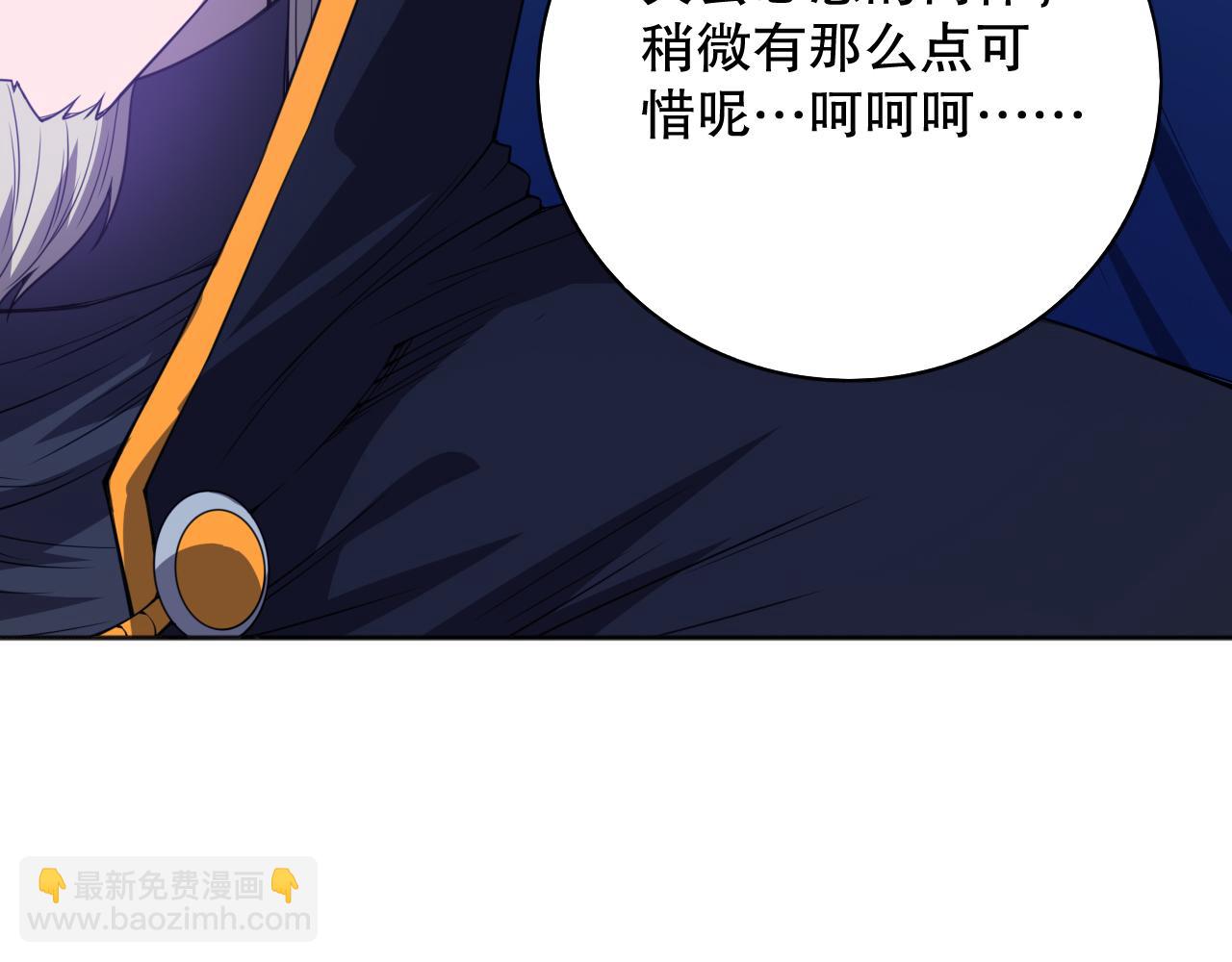 第189话 面对的绝望？(1/4)-第191话