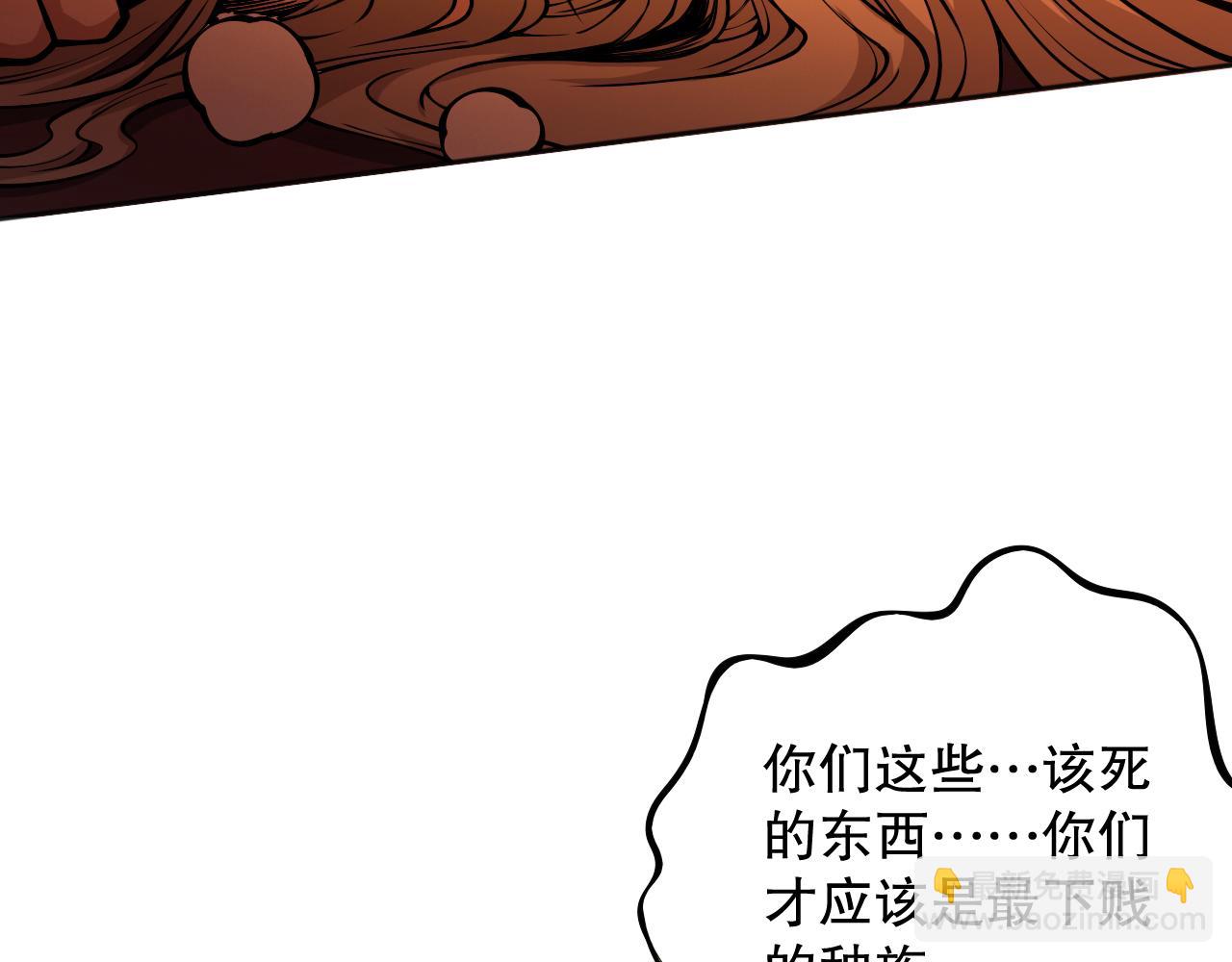 第189话 面对的绝望？(1/4)-第191话