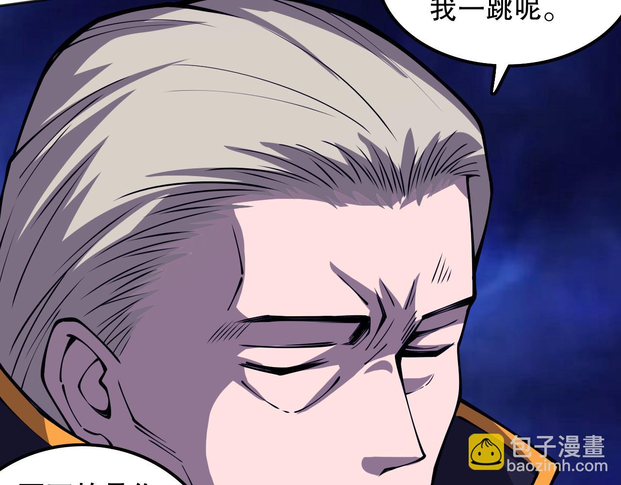 第189话 面对的绝望？(1/4)-第191话