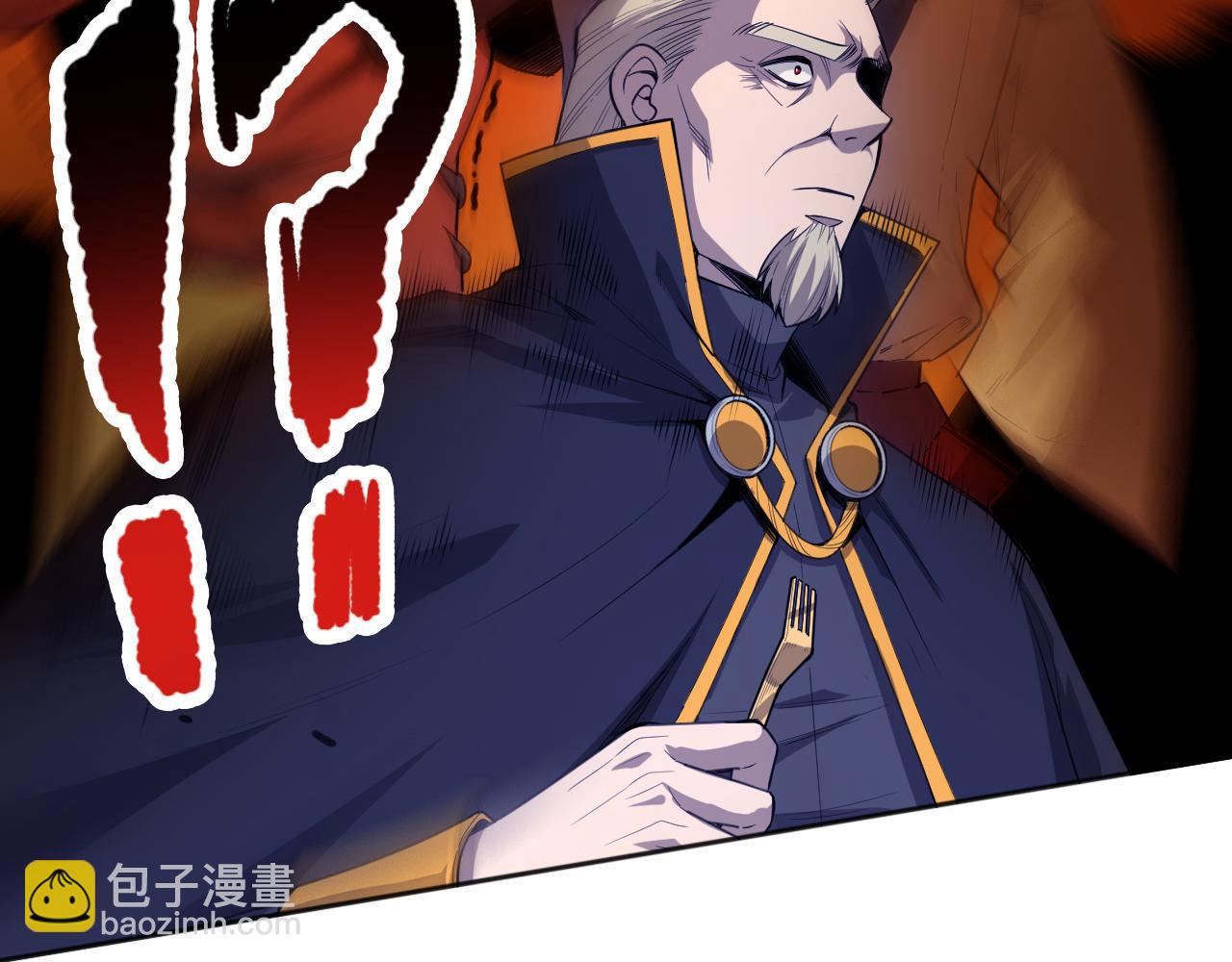 第189话 面对的绝望？(1/4)-第191话