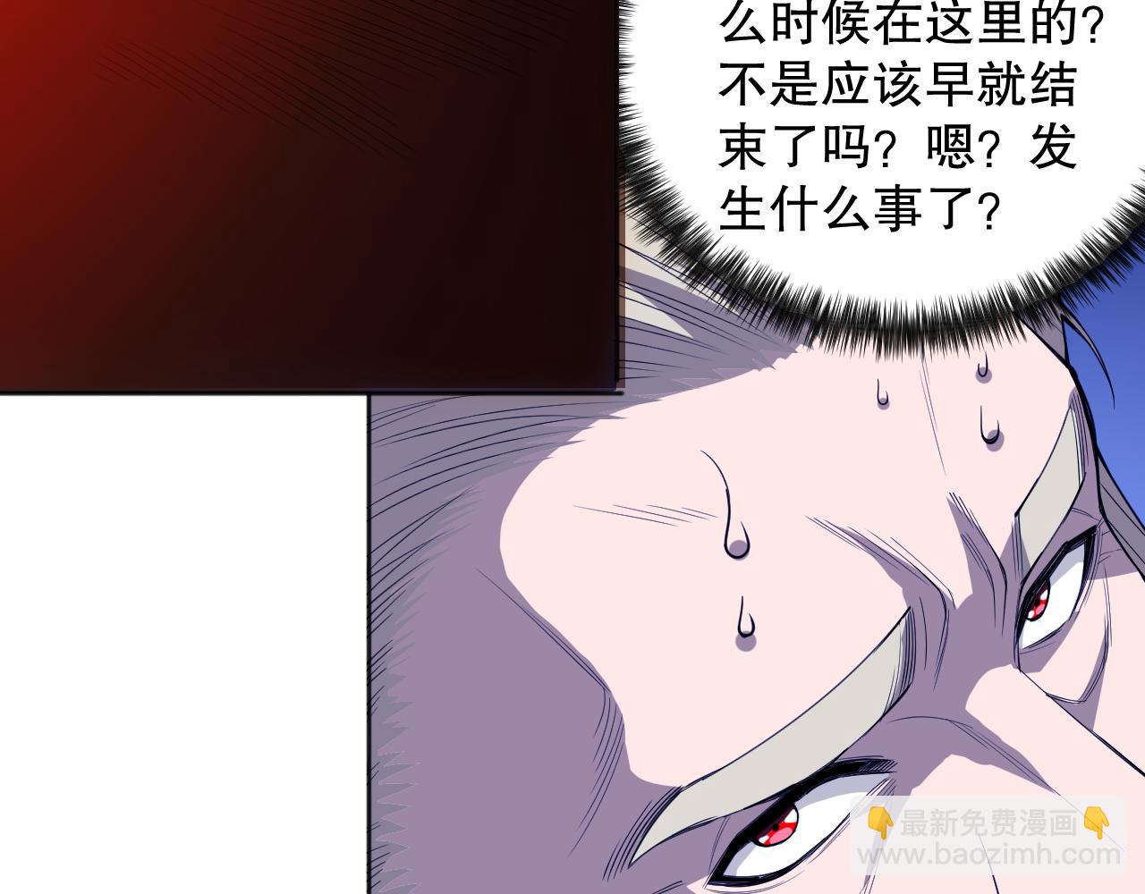 第189话 面对的绝望？(1/4)-第191话