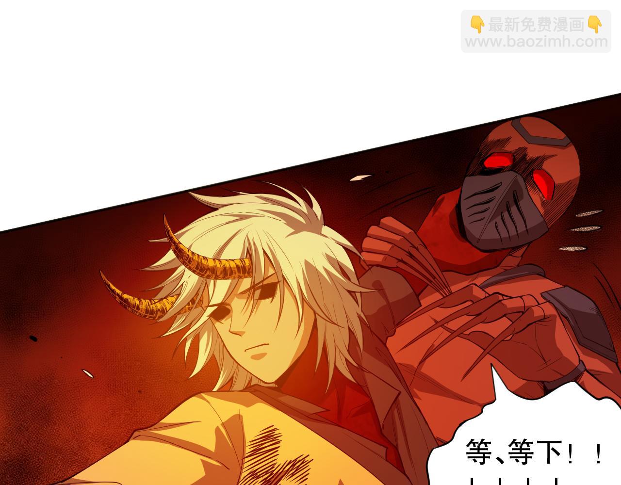 第189话 面对的绝望？(1/4)-第191话