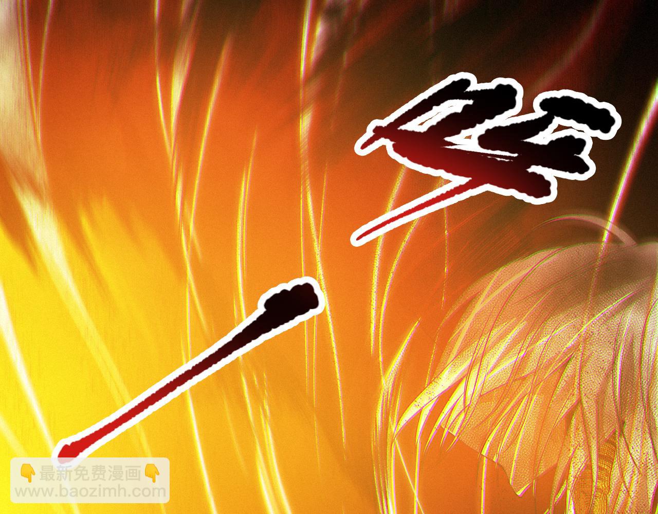 第189话 面对的绝望？(1/4)-第191话